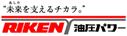 УRIKEN